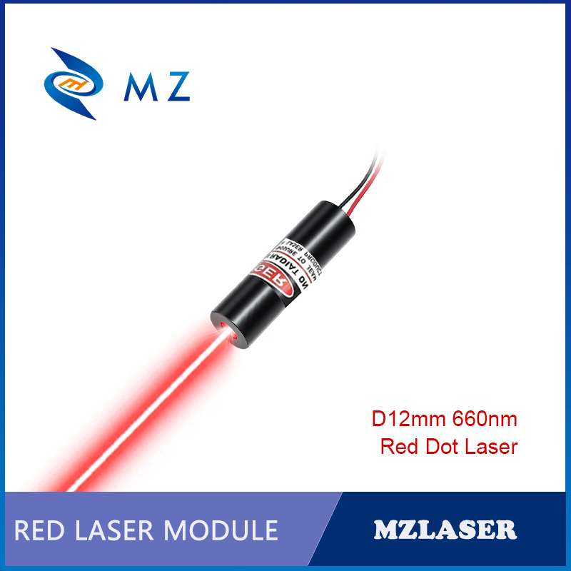 Industrial Laser Diode - Compact Red Dot Laser Diode Module