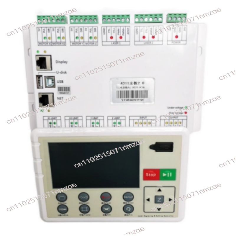 Laser Controller Board - 4311 Control Mainboard for Engraving Machine,