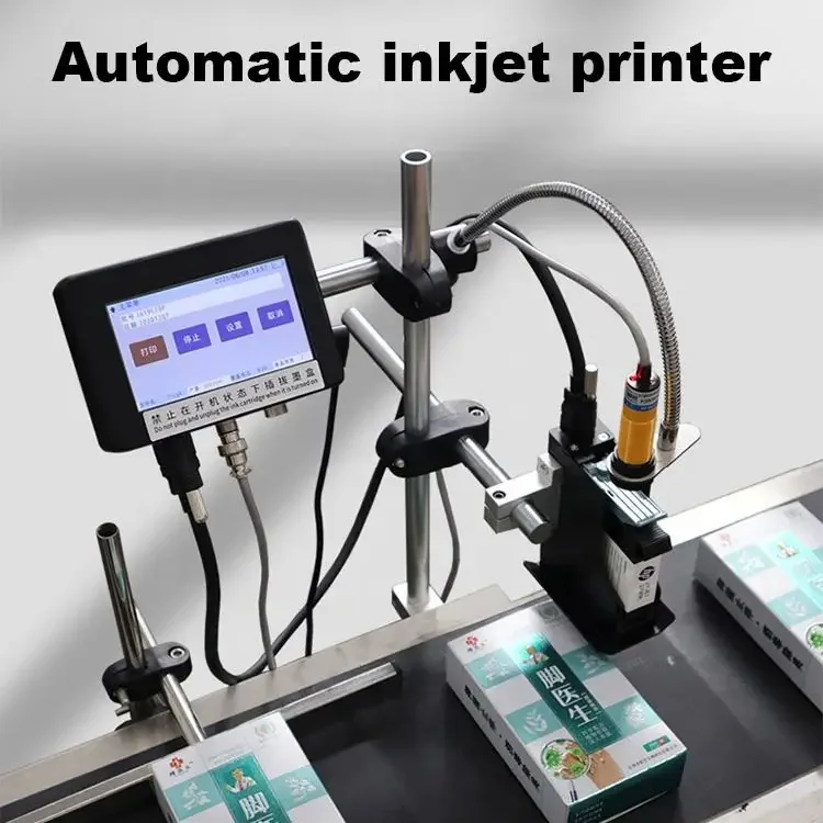 # l Online industrial barcode  - Industrial Laser Printer ulasan dan harga