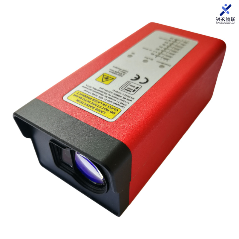 50m industrial steel metallurg - Industrial Laser Displacement Sensor ulasan dan harga
