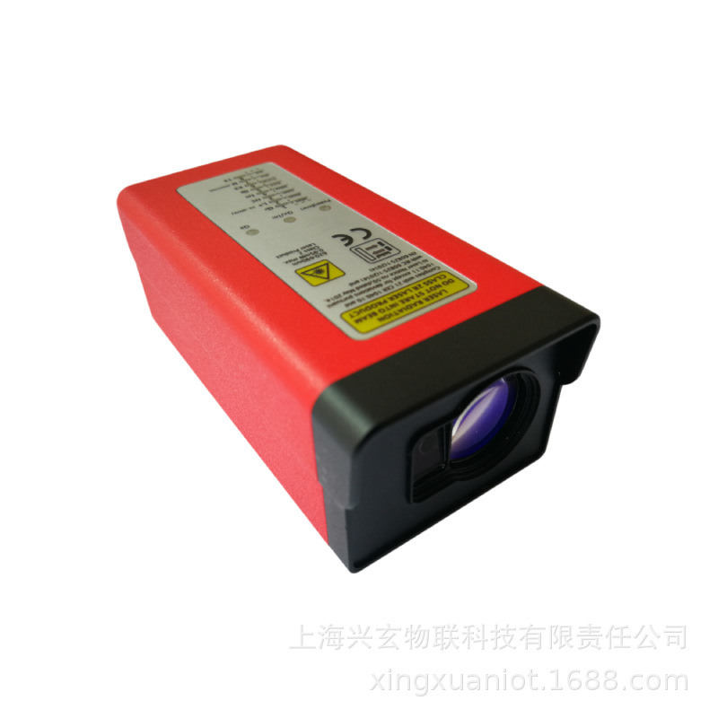 50m industrial steel metallurg - Industrial Laser Displacement Sensor ulasan dan harga