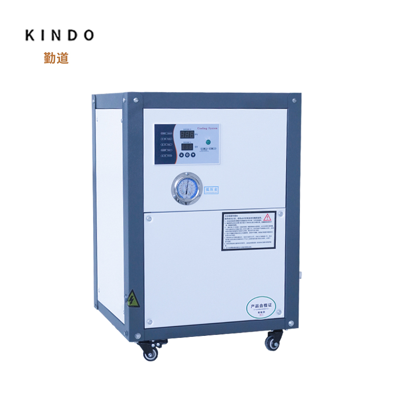 Industrial Water Chiller Coole - Laser Chiller Water Cooler ulasan dan harga