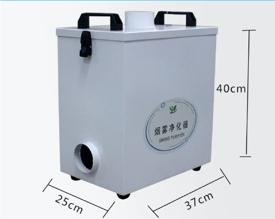 Pure Air Fume Extractor Indust - Industrial Laser Cutters ulasan dan harga