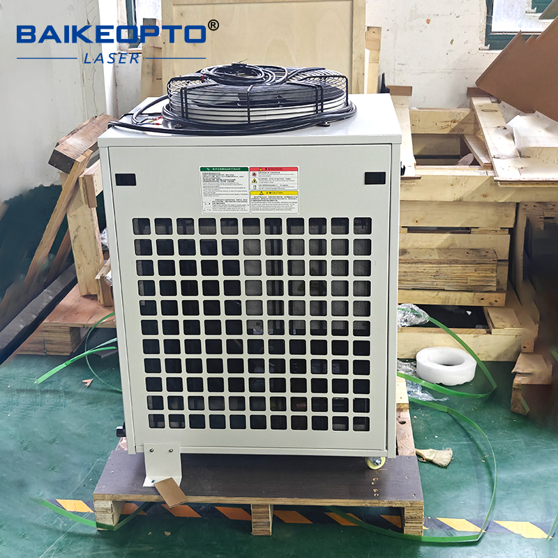 FL-4000 Industrial Water Chill - Industrial Laser Cutters ulasan dan harga