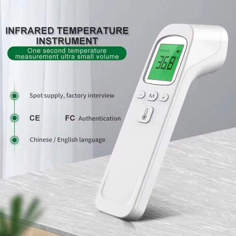 Household Infrared Thermometer - Industrial Laser Thermometer ulasan dan harga