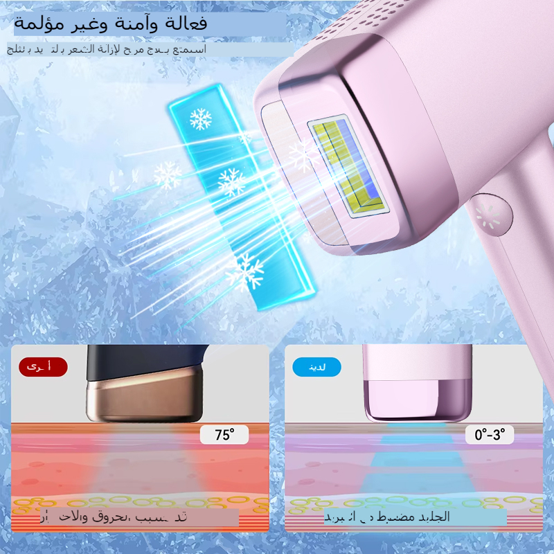 Mlay T14 Laser Epilator IPL Ha - Industrial Laser Cleaning Machine ulasan dan harga