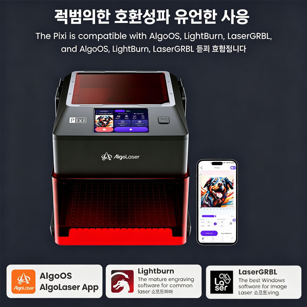 AlgoLaser Pixi Smart Laser Eng - Industrial Laser Solutions ulasan dan harga