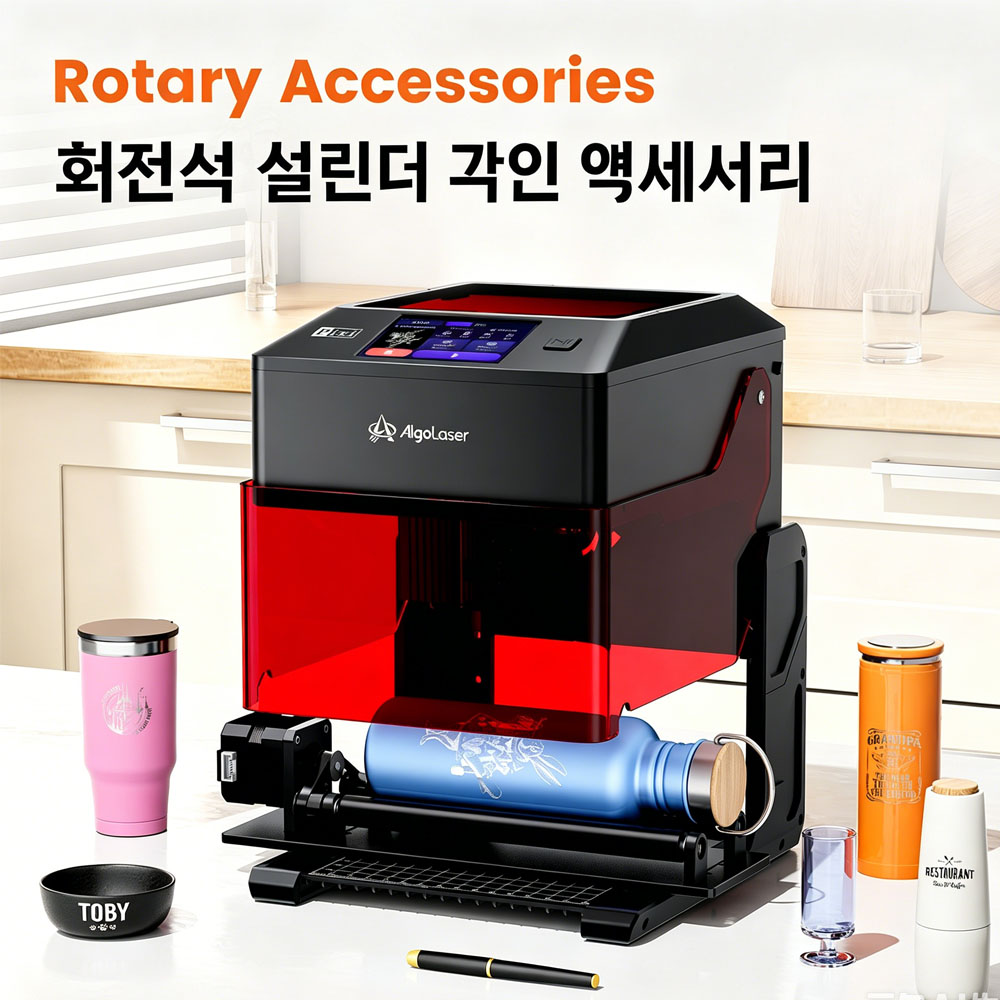 AlgoLaser Pixi Smart Laser Eng - Industrial Laser Solutions ulasan dan harga