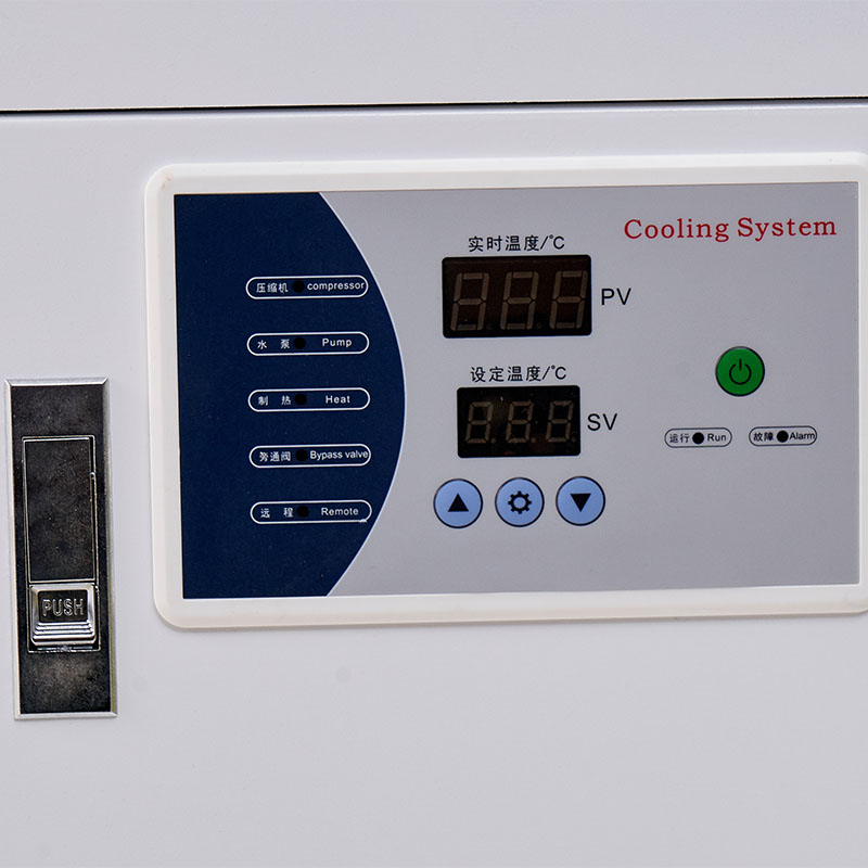 HLFL2000 Brand New Model Indus - Laser Chiller Water Cooler ulasan dan harga