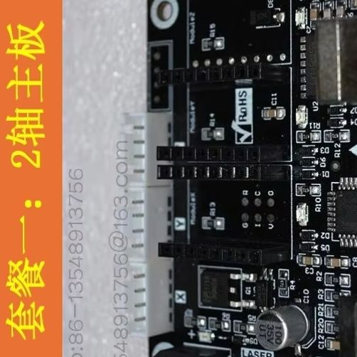 2-Axis Small Laser Engraving C - Laser Controller Board ulasan dan harga