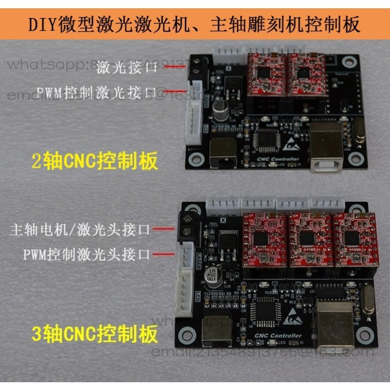 2-Axis Small Laser Engraving C - Laser Controller Board ulasan dan harga