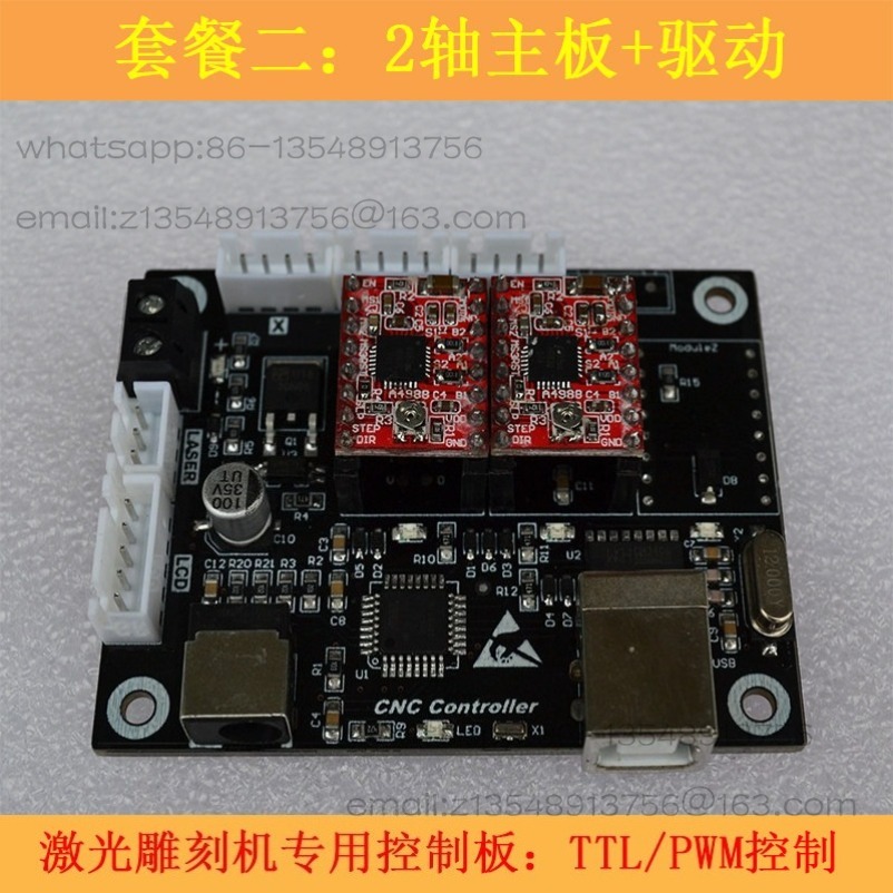 2-Axis Small Laser Engraving C - Laser Controller Board ulasan dan harga