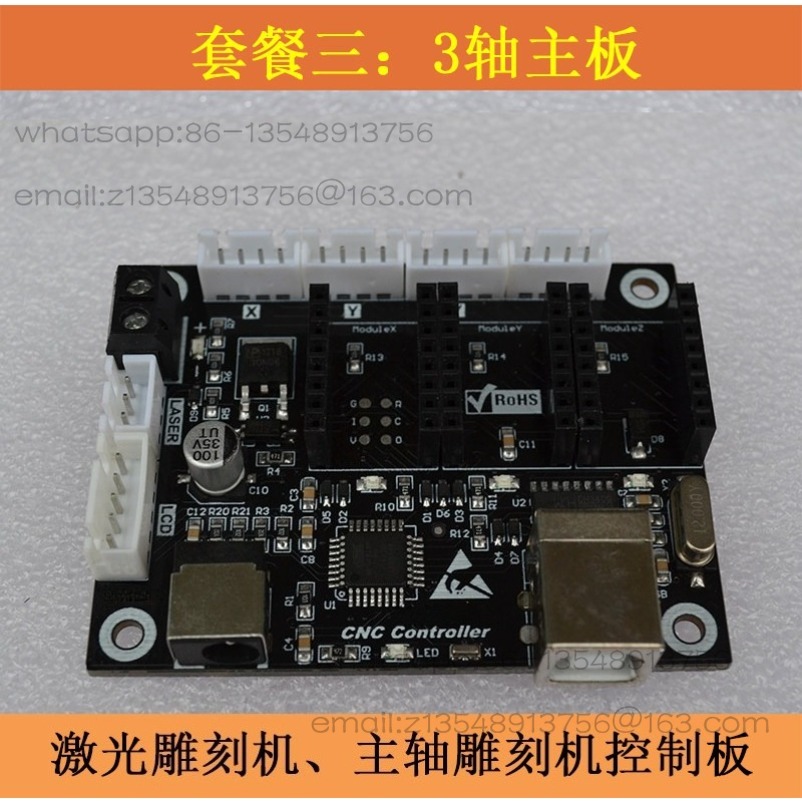 2-Axis Small Laser Engraving C - Laser Controller Board ulasan dan harga