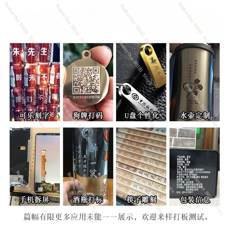 Fiber UV Laser Marking Machine - Industrial Uv Laser ulasan dan harga