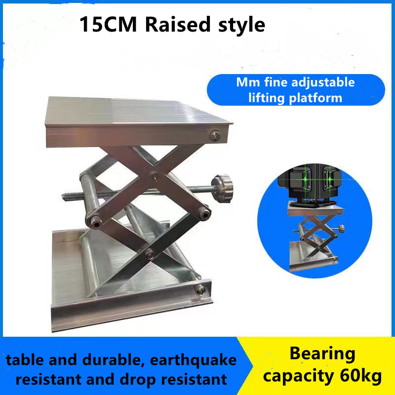 Adjustment Laser Level Bracket - Desktop Laser Engraver ulasan dan harga