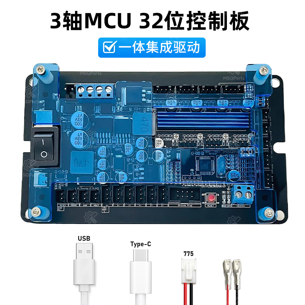 3 Axis GRBL Control Board DIY  - Laser Controller Board ulasan dan harga