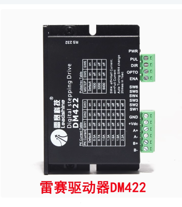 Leadshine Driver 2 Phase DM422 - Stepper Driver Cnc ulasan dan harga