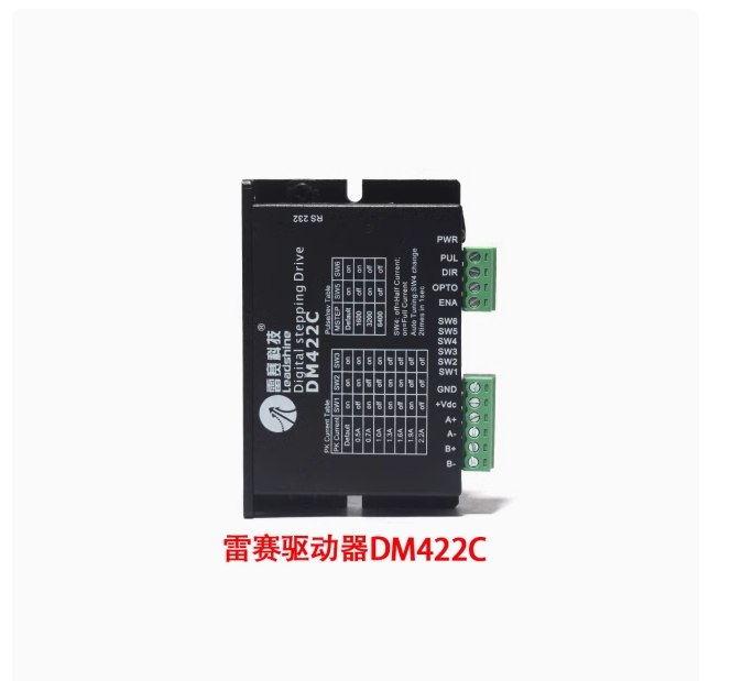Leadshine Driver 2 Phase DM422 - Stepper Driver Cnc ulasan dan harga