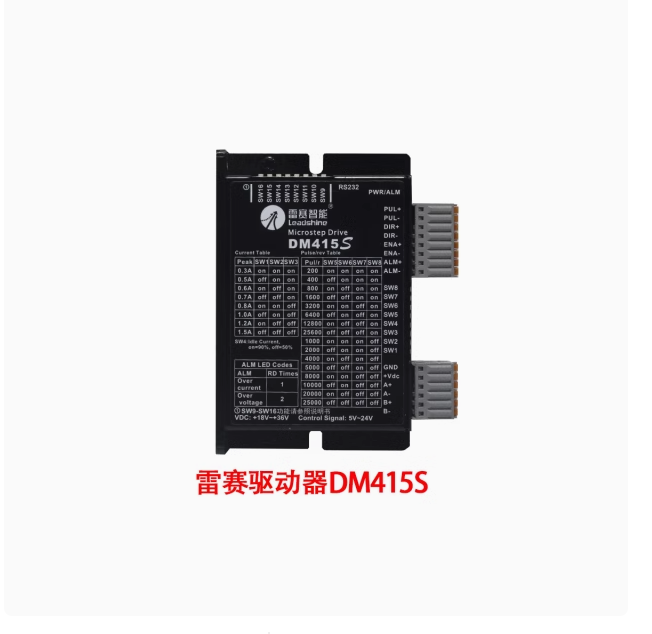 Leadshine Driver 2 Phase DM422 - Stepper Driver Cnc ulasan dan harga