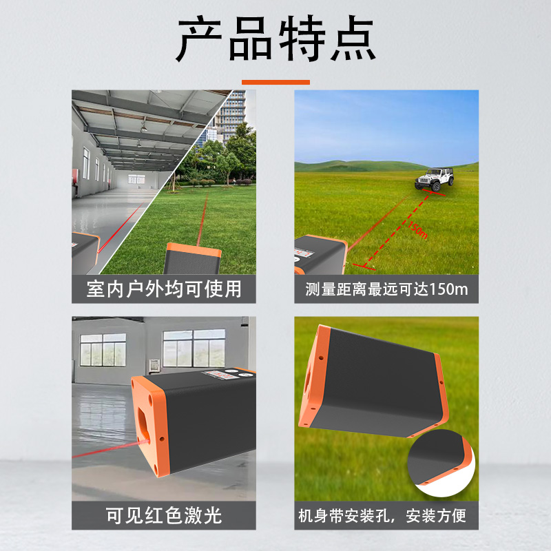 Laser Ranging Sensor TTL 485mo - Industrial Laser Displacement Sensor ulasan dan harga