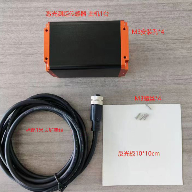 Laser Ranging Sensor TTL 485mo - Industrial Laser Displacement Sensor ulasan dan harga